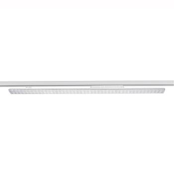 LX Track Light